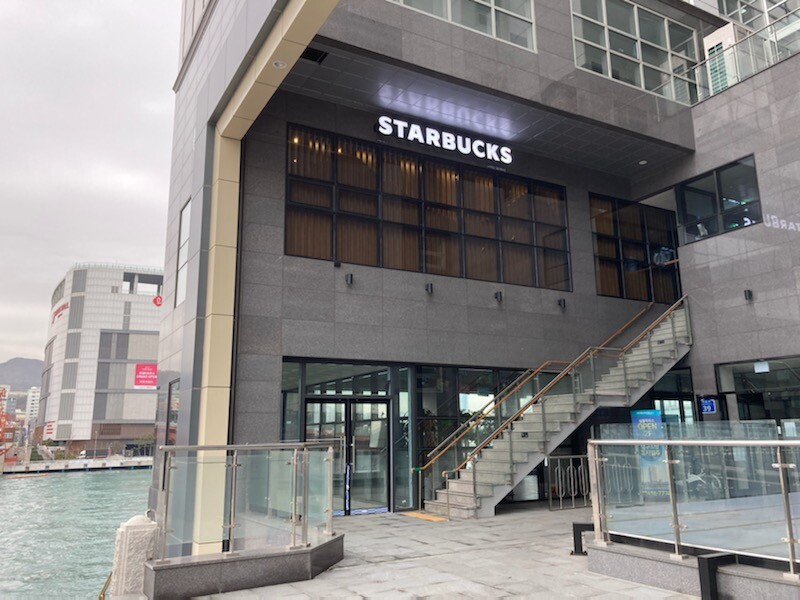 Starbucks Yeongdo Daegyo — photo 1