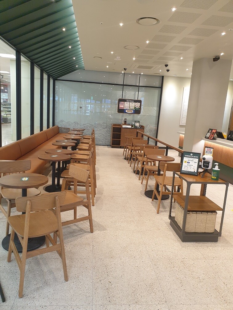 Starbucks Yangsan E-Mart — photo 3