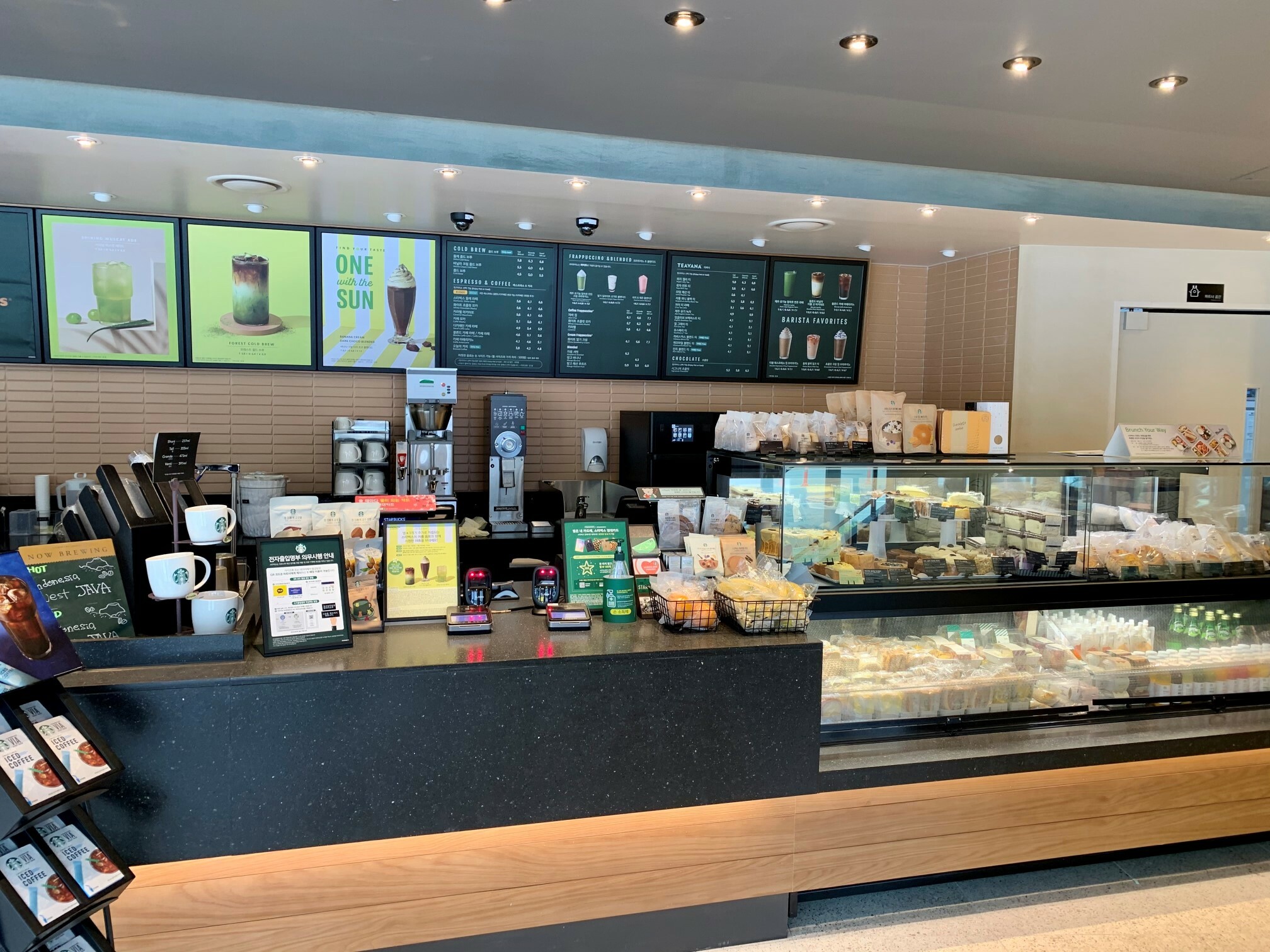 Starbucks Suji Seongbok — photo 2