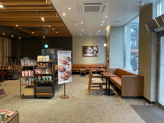 Starbucks Seokchon Station — photo 2