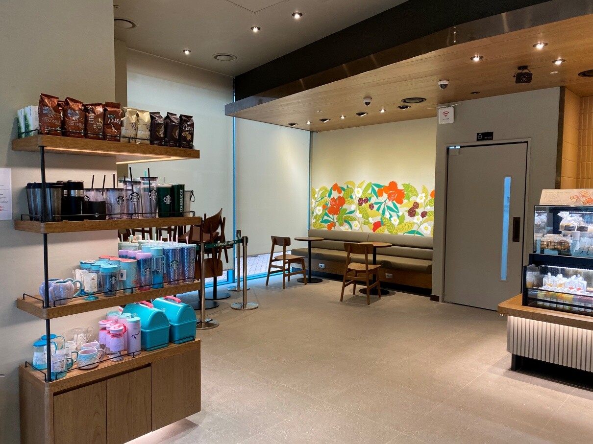 Starbucks Mari O Outlet — photo 3