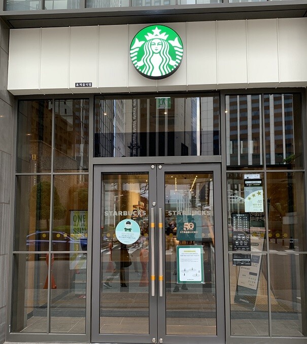 Starbucks Sogong-ro — photo 1