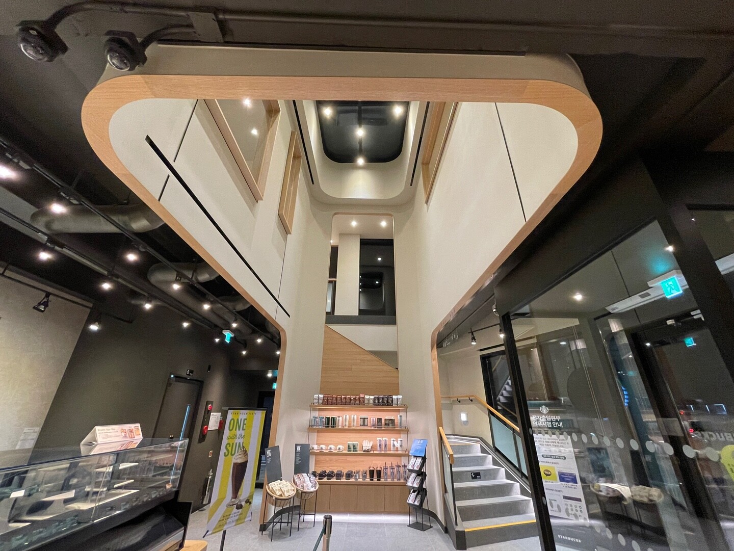 Starbucks Taereung Entrance Station — photo 2