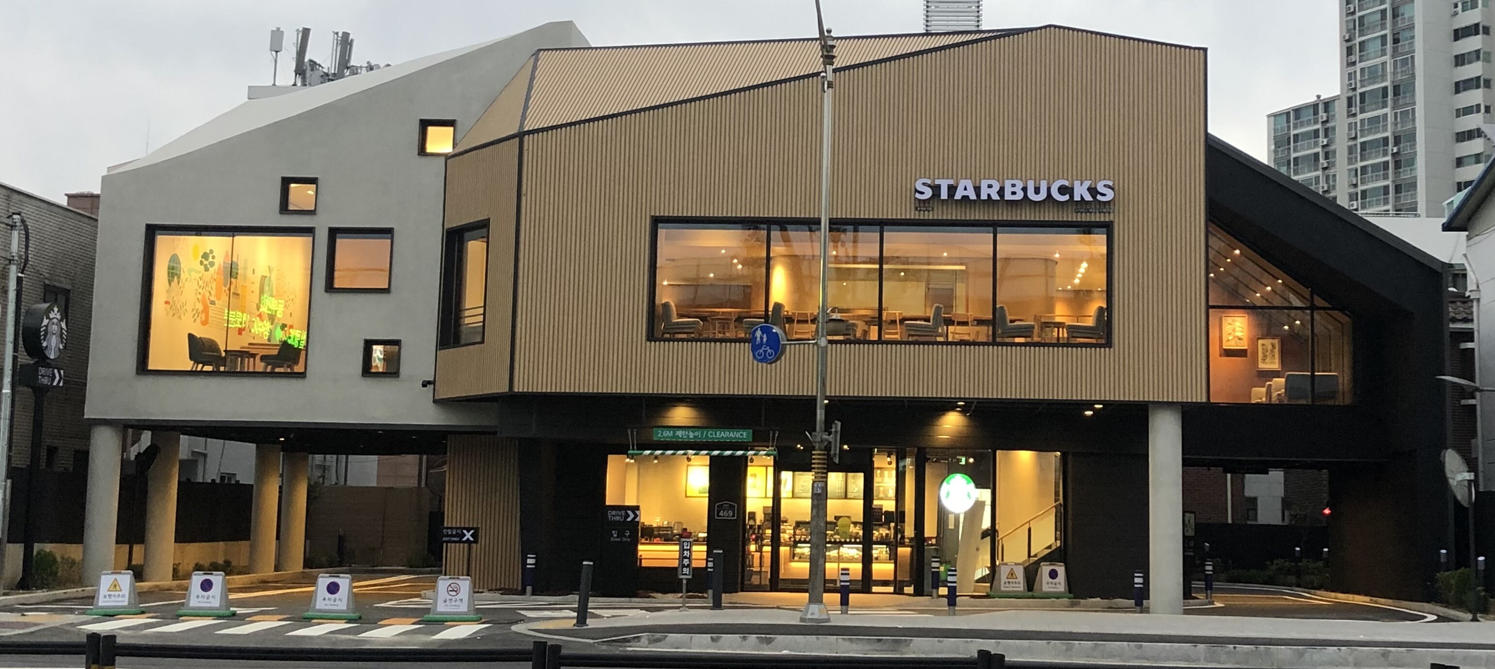 Starbucks Taereung Entrance Station — photo 1