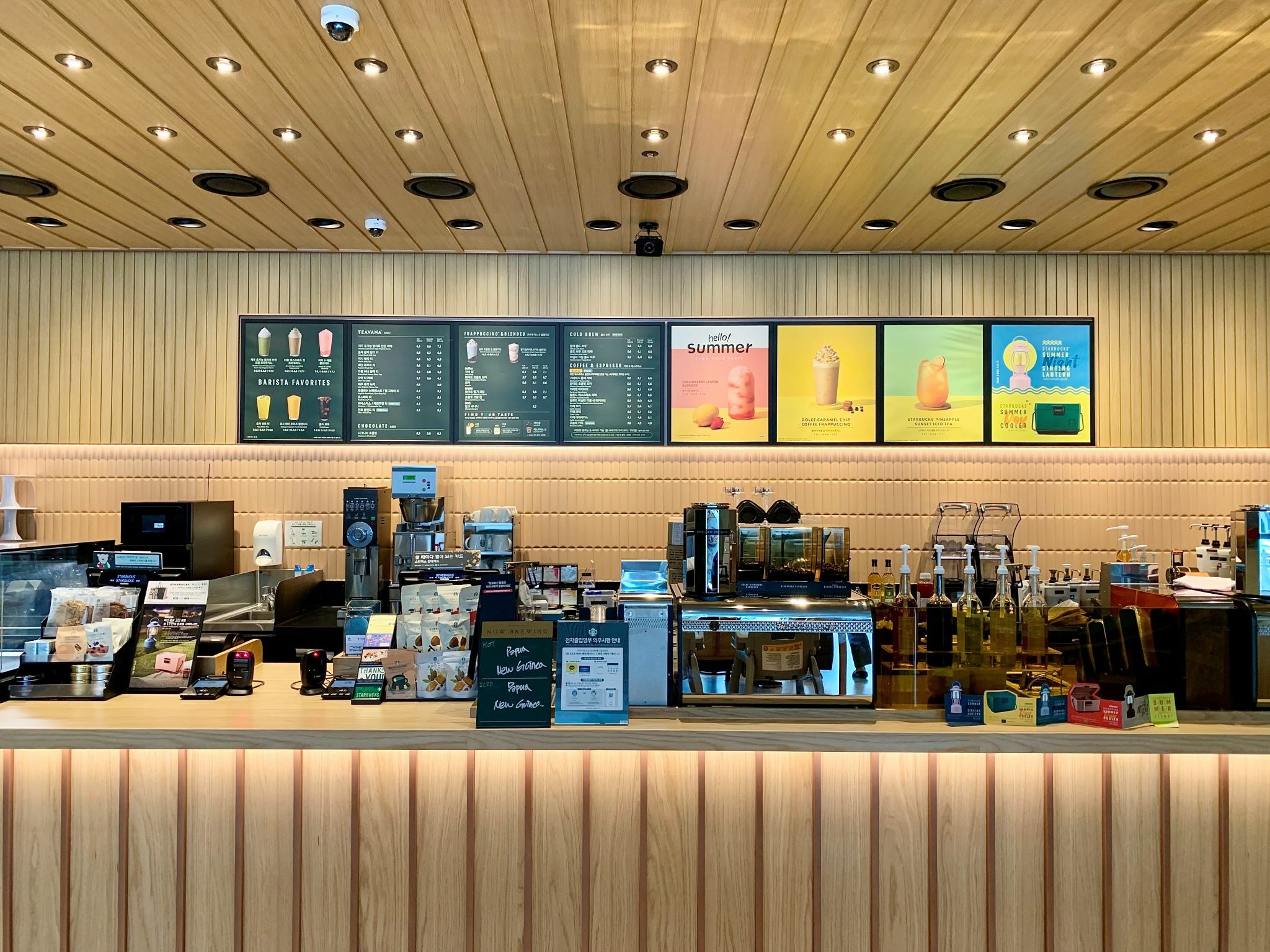 Starbucks Suji Seongbok Station — photo 2