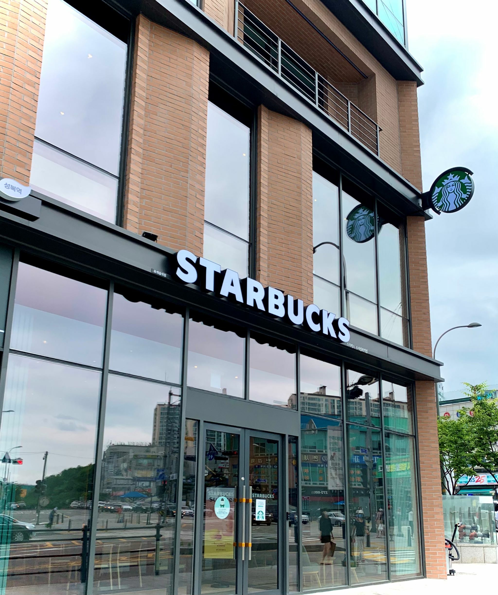 Starbucks Suji Seongbok Station — photo 1