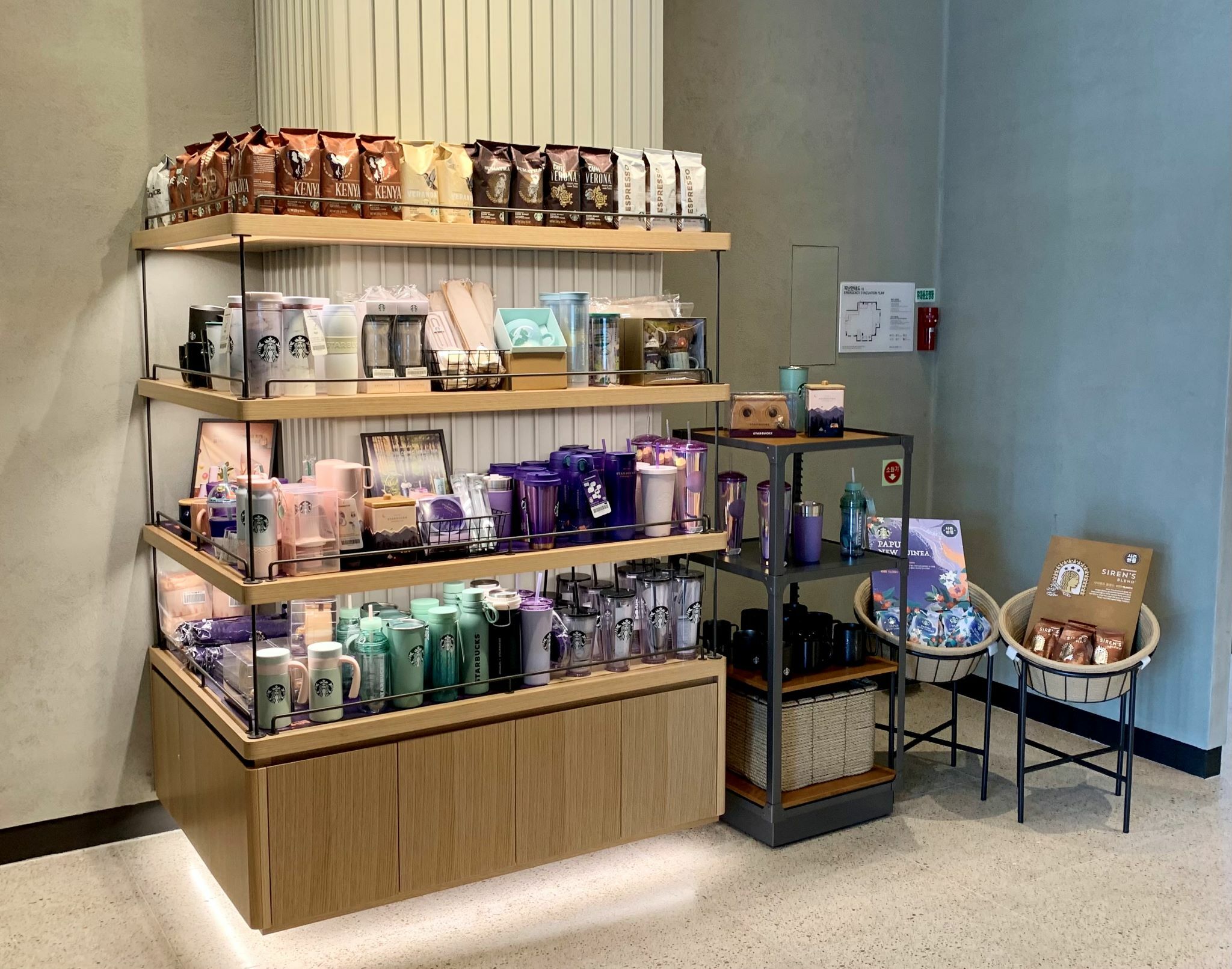 Starbucks Suji Seongbok Station — photo 3