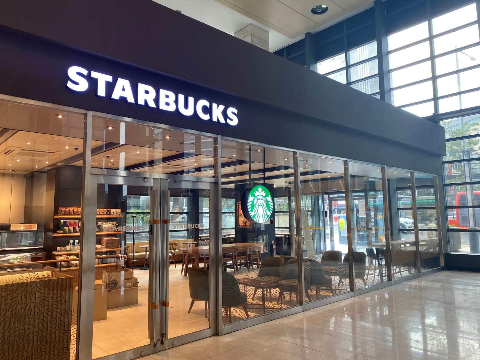 Starbucks Sungnyemun — photo 2