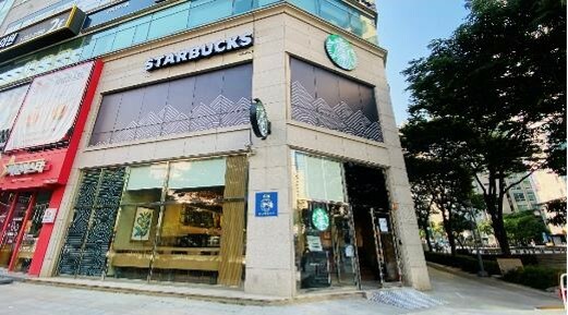 Starbucks Jangsan Station — photo 2