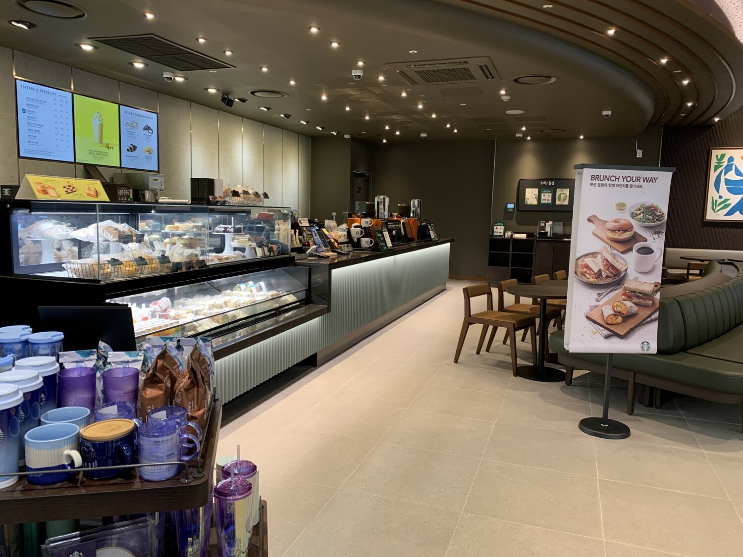Starbucks COEX Mall — photo 2