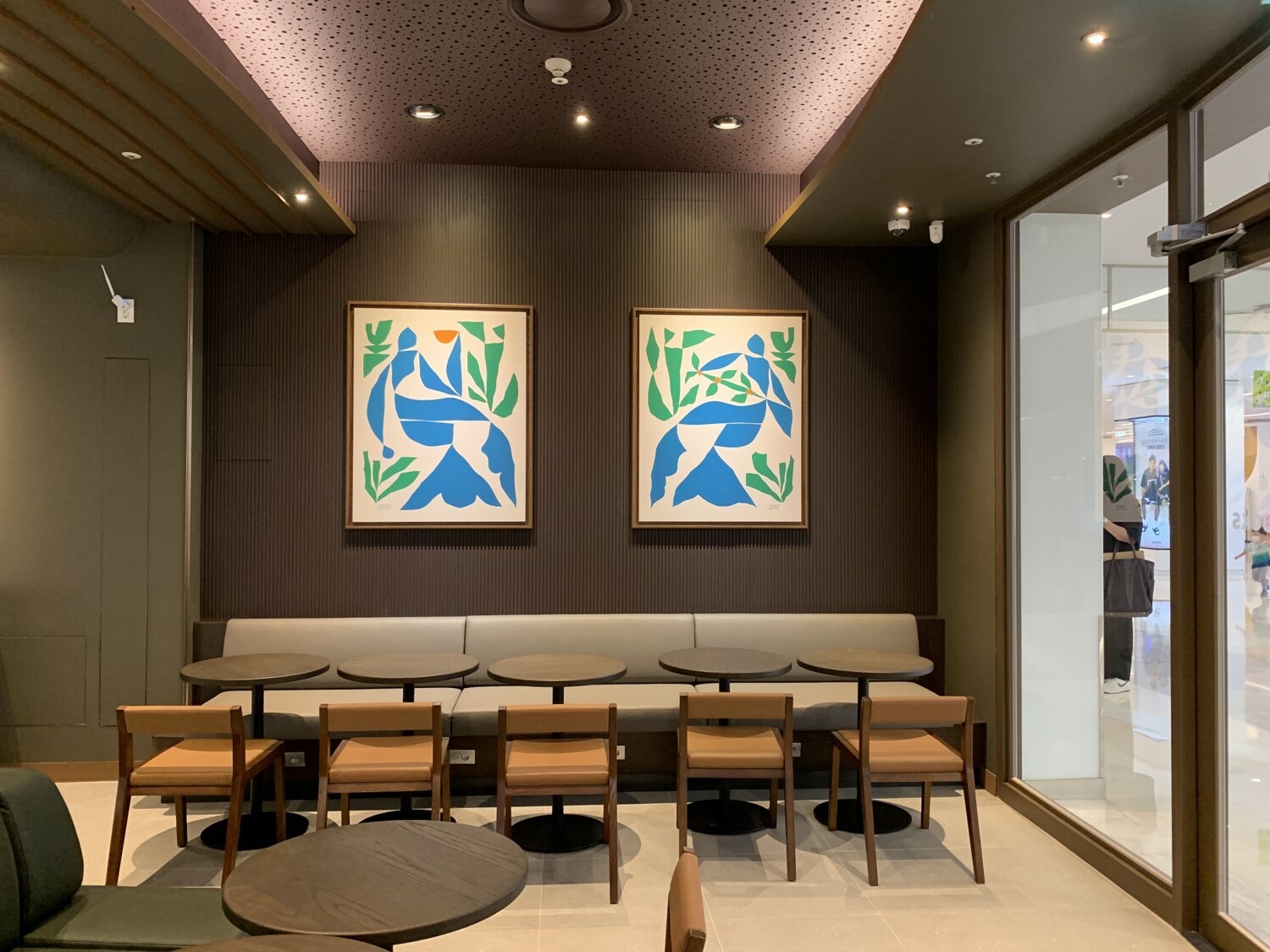 Starbucks COEX Mall — photo 3