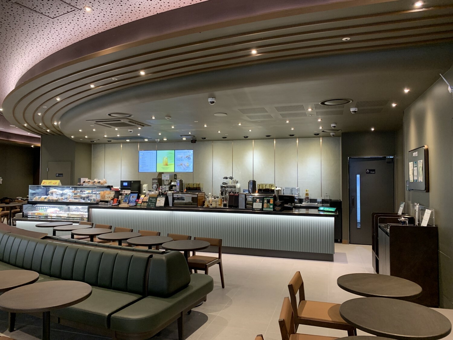 Starbucks COEX Mall — photo 4