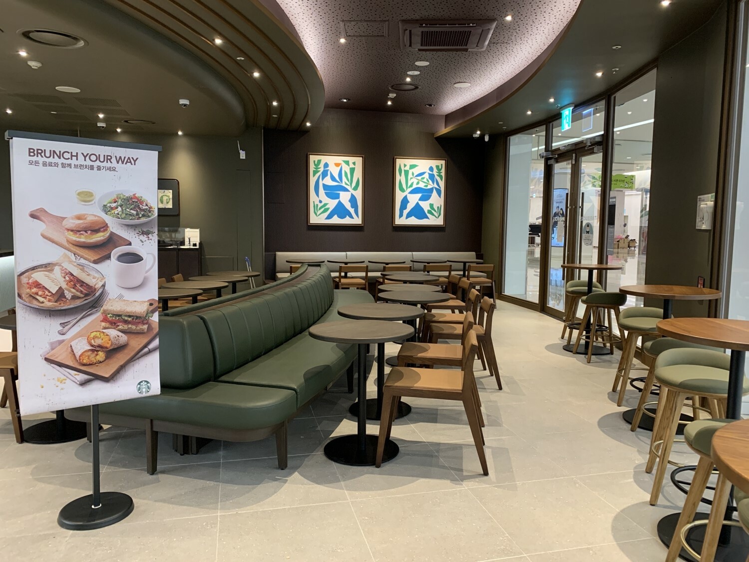 Starbucks COEX Mall — photo 5