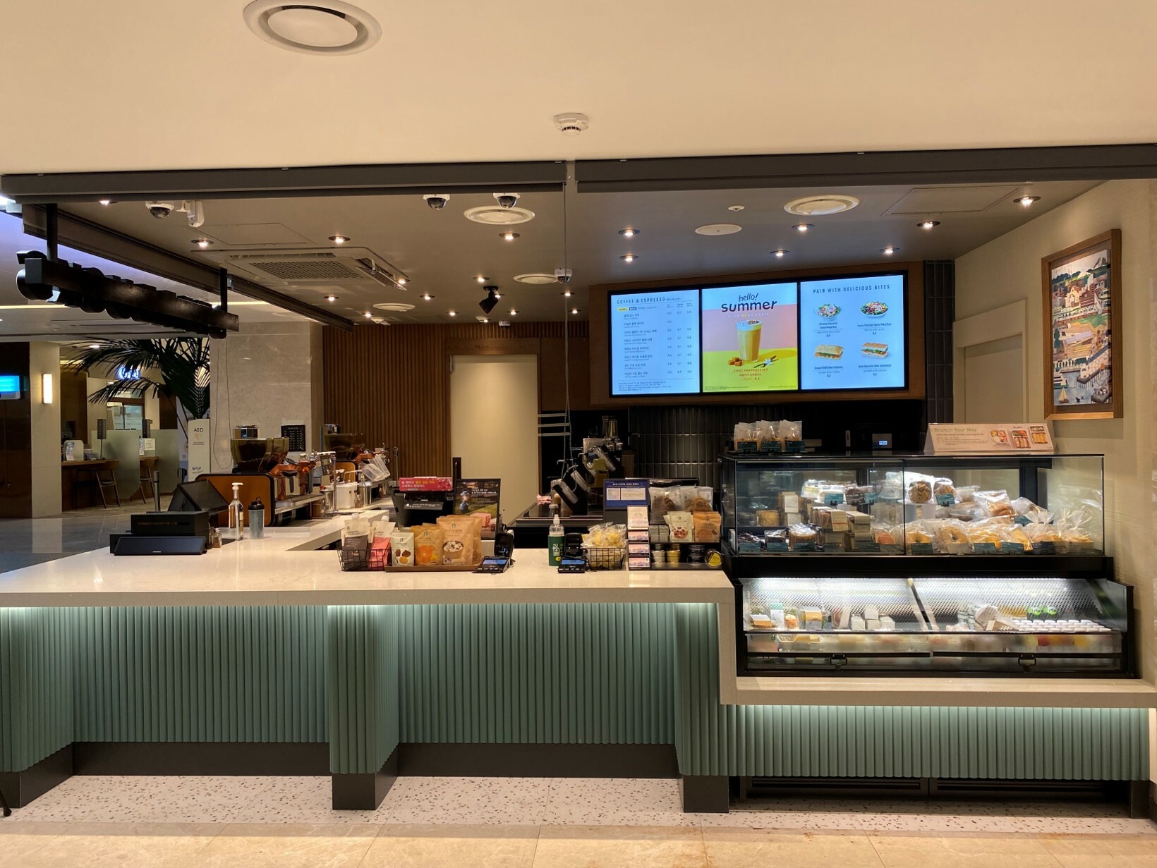 Starbucks Gangbuk Samseong Hospital 1cheung — photo 3