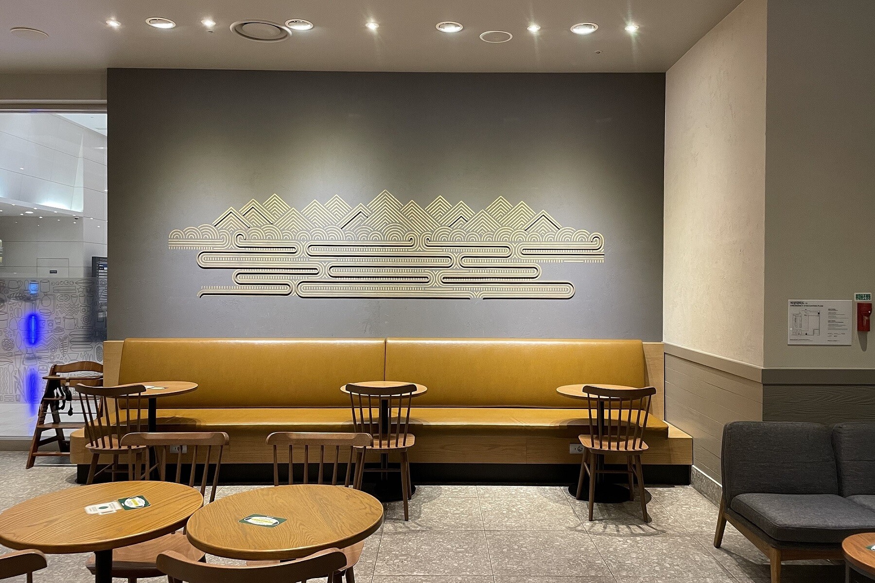 Starbucks Euljiro Samhwa Tower — photo 5