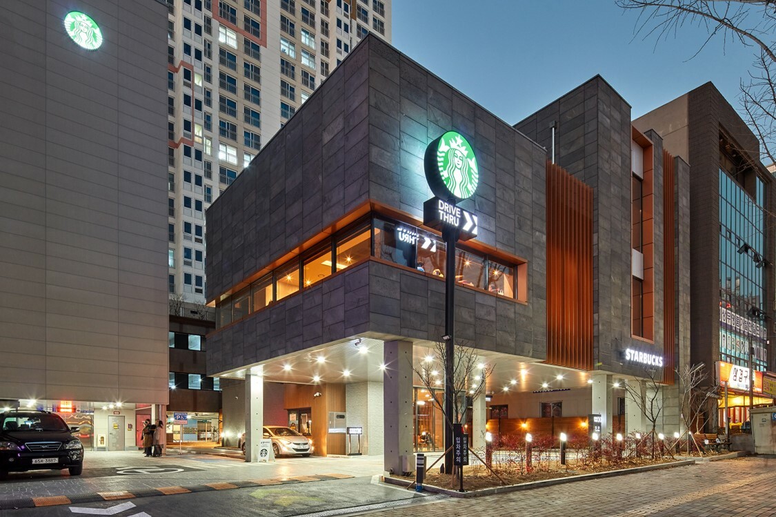 Starbucks Masan Station — photo 1