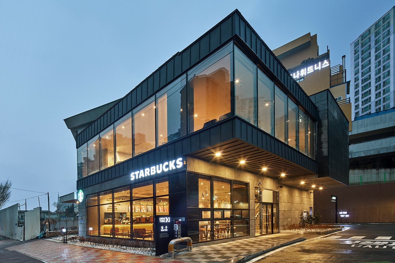 Starbucks Gimhae Gusan — photo 2