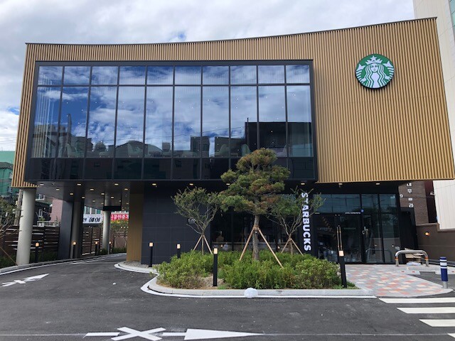 Starbucks Incheon Gyesan Station — photo 1