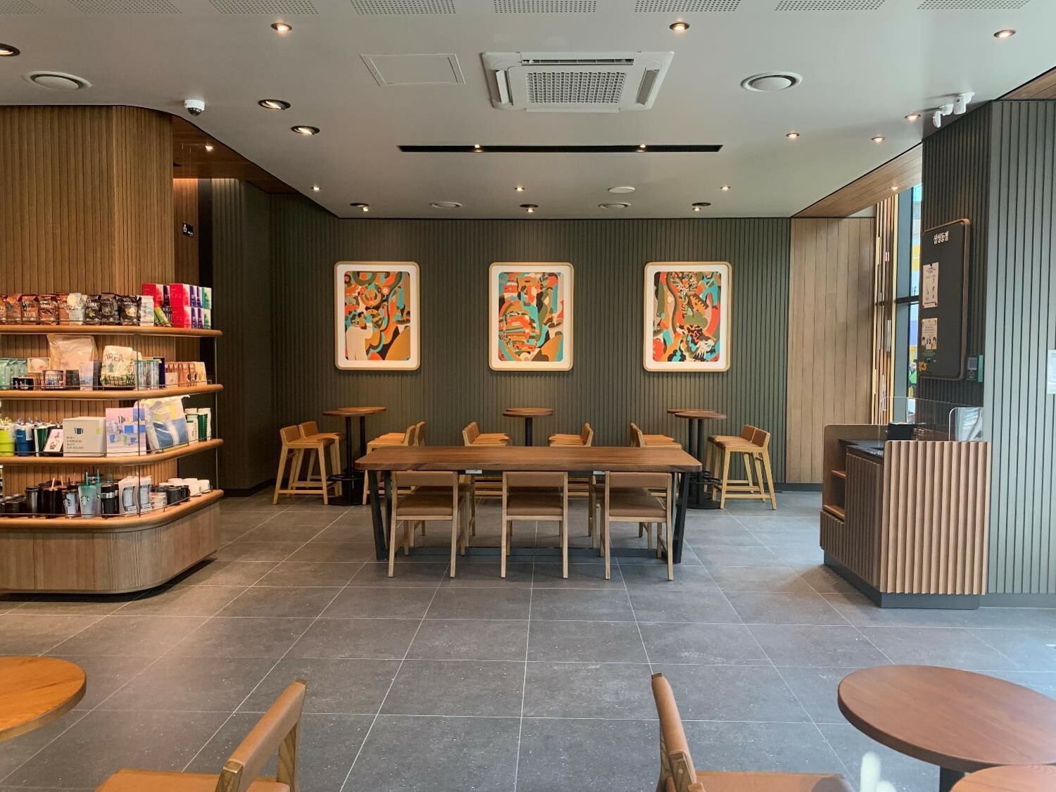 Starbucks Samseong-dong — photo 3
