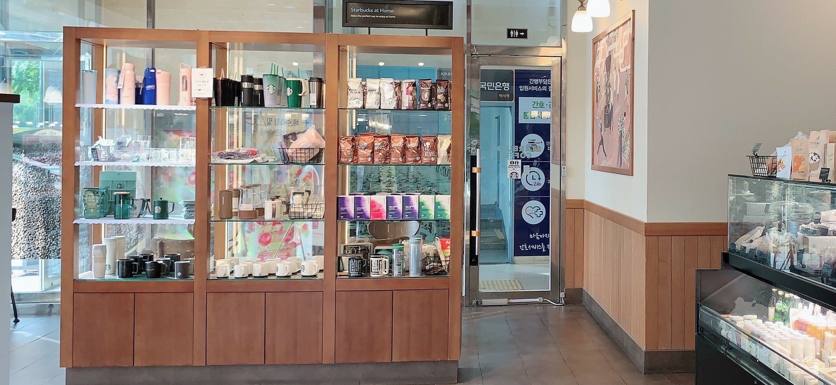 Starbucks Baekseok — photo 2