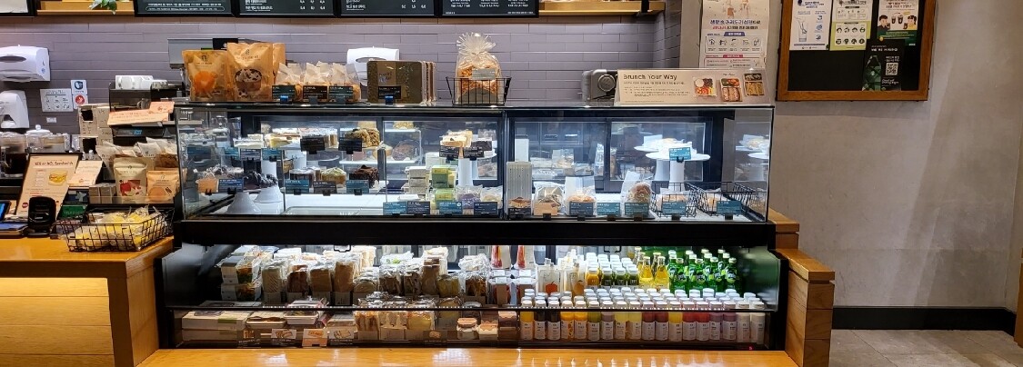 Starbucks Seocho Useong Intersection — photo 5