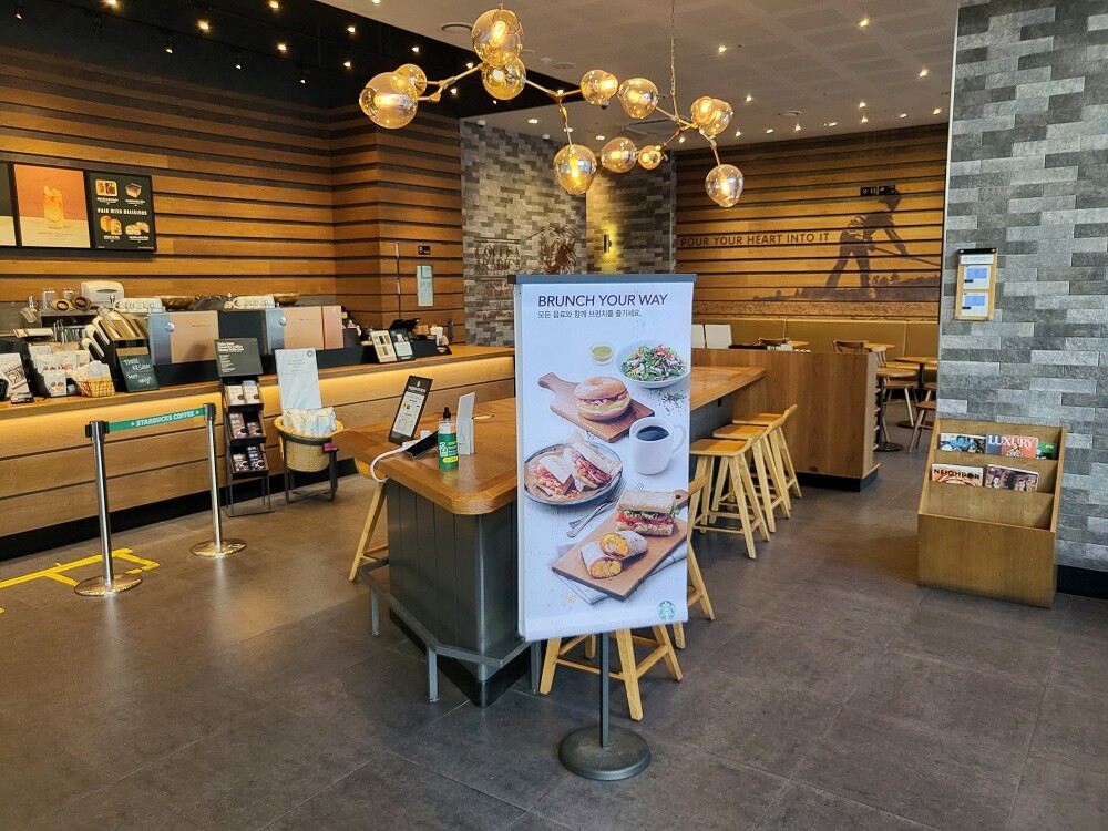 Starbucks Gupabal Intersection — photo 2