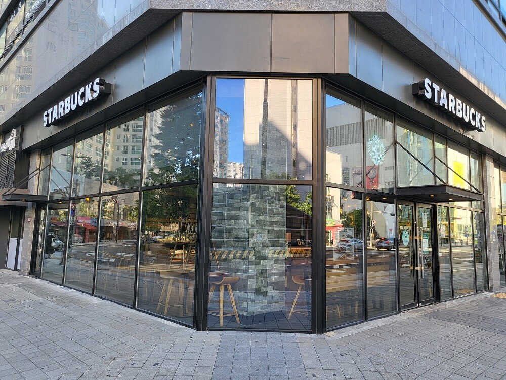 Starbucks Gupabal Intersection — photo 1