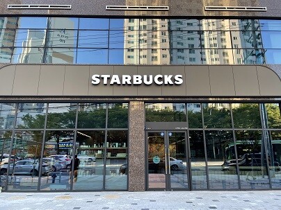 Starbucks Guro Gocheok — photo 1