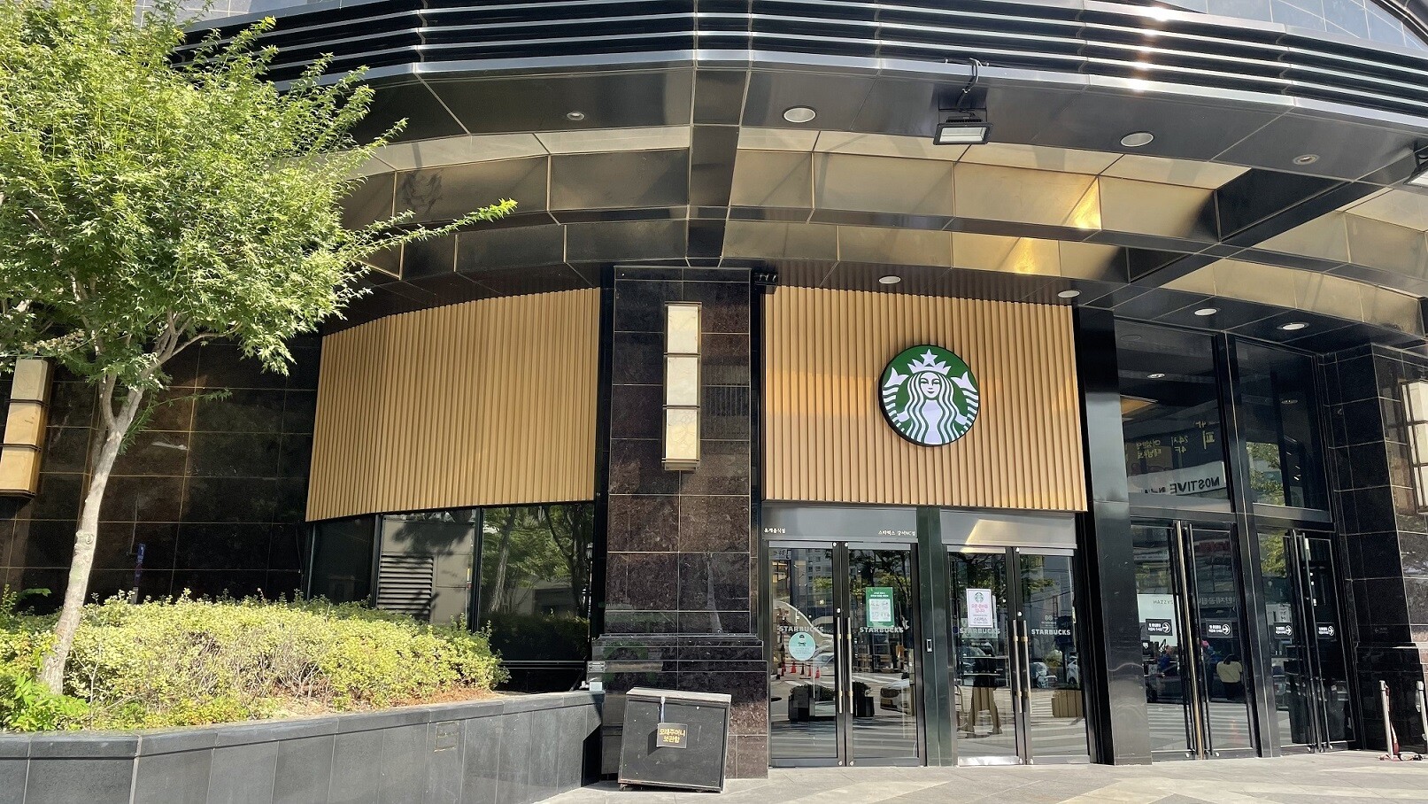 Starbucks Gangseo NC — photo 1