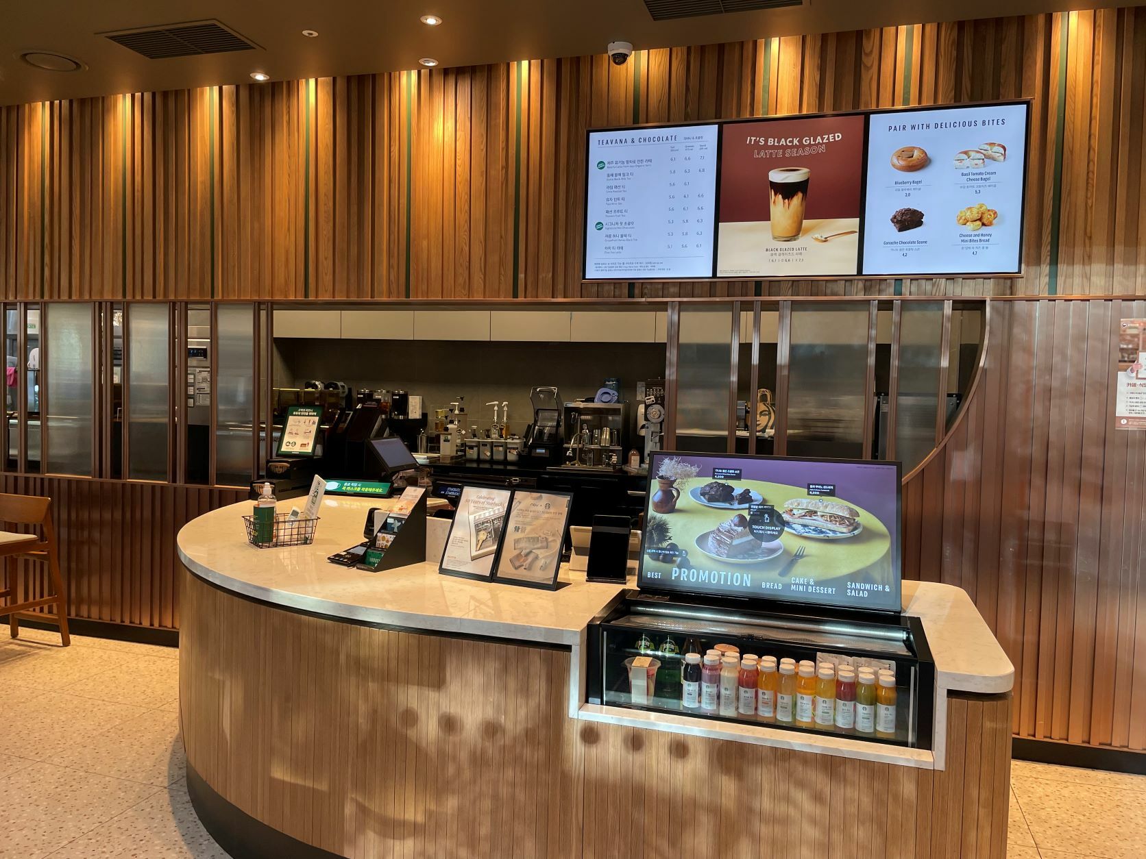 Starbucks Mapoakeu-ro — photo 2
