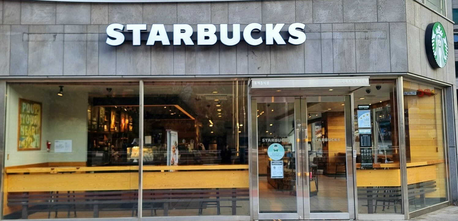Starbucks Incheon Samsan — photo 1