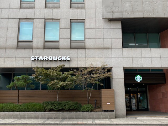 Starbucks Jamsil Sigeuma Tower — photo 1