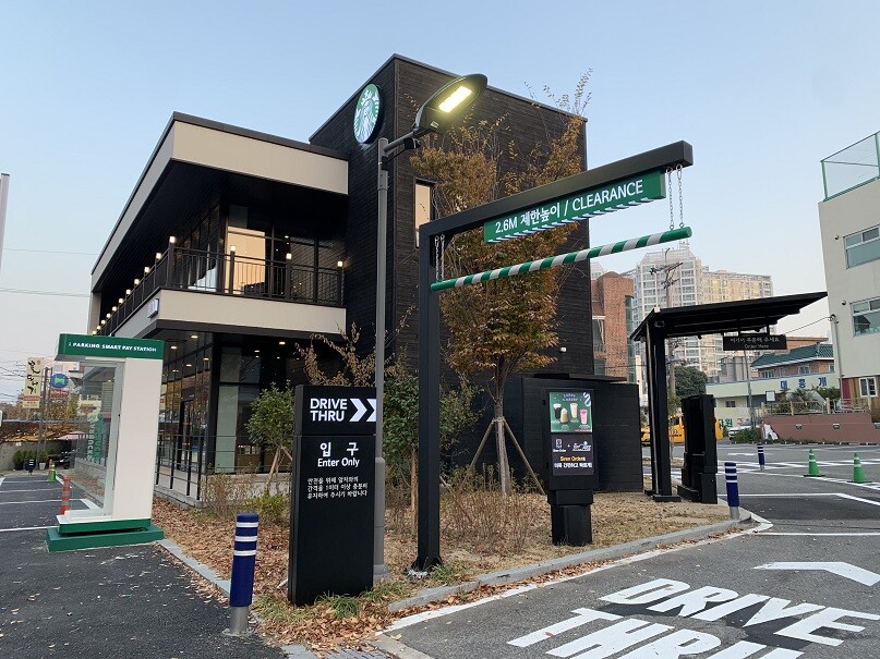 Starbucks Busan Jaesong — photo 2