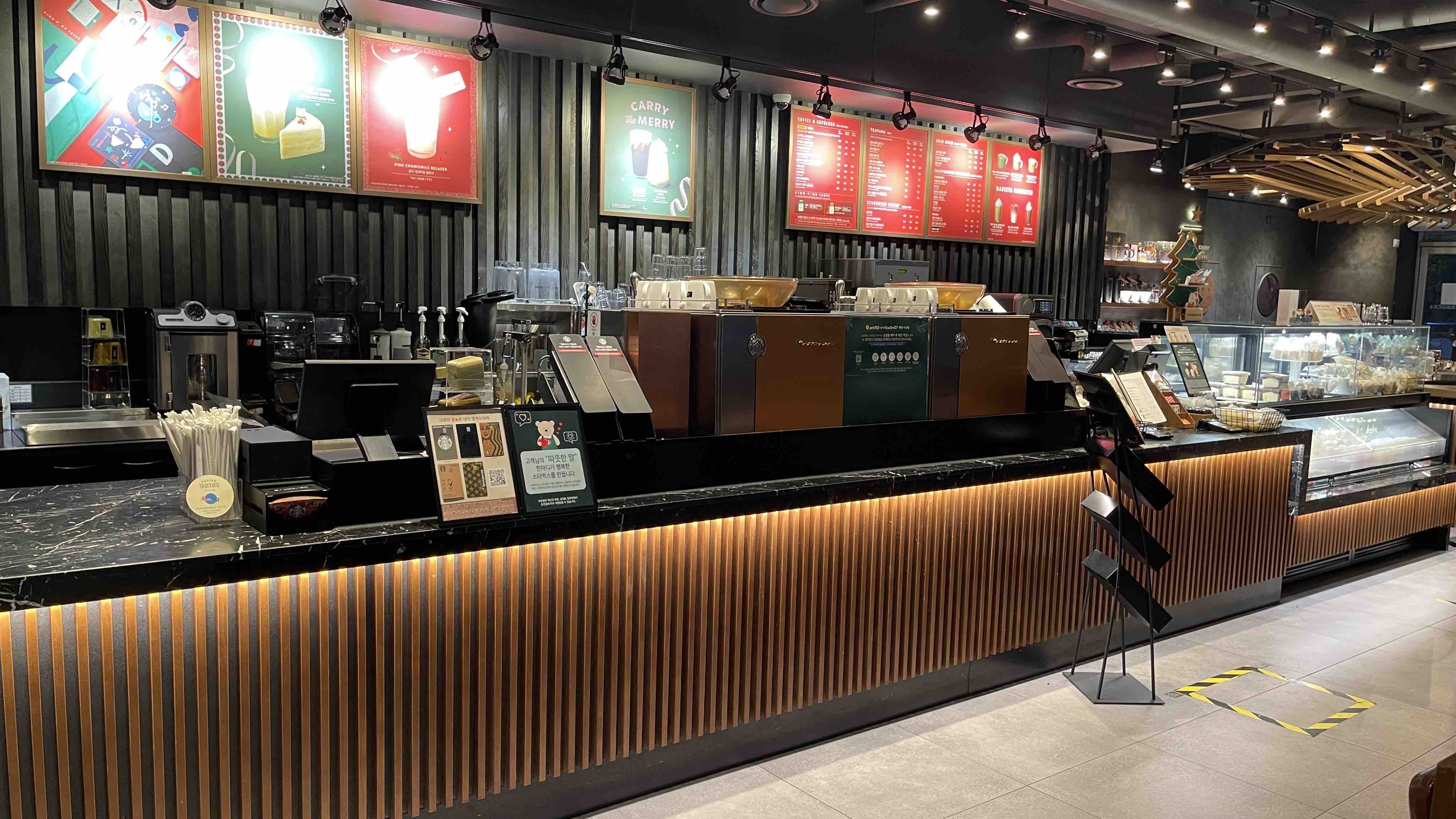 Starbucks Yeouido KBS R — photo 2