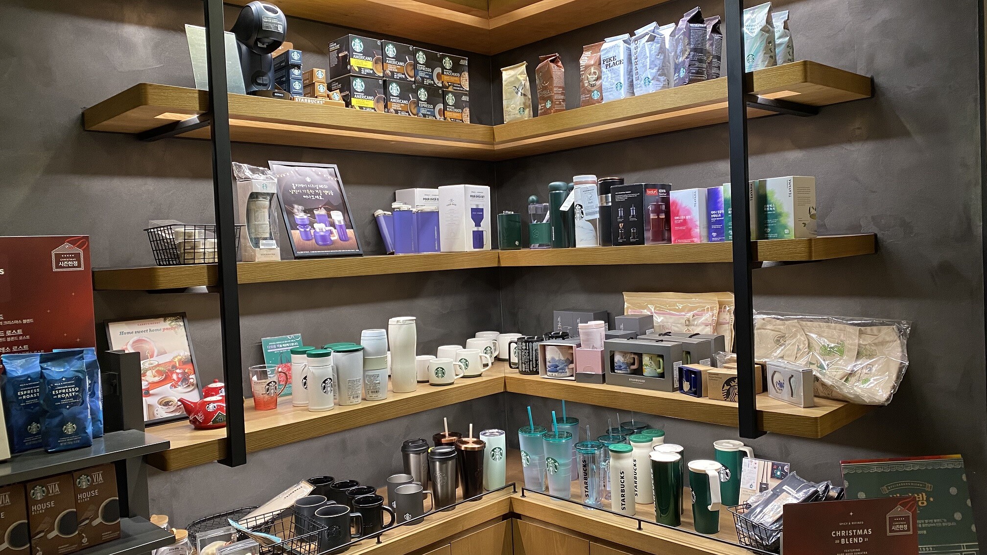 Starbucks Noryangjin Station — photo 4