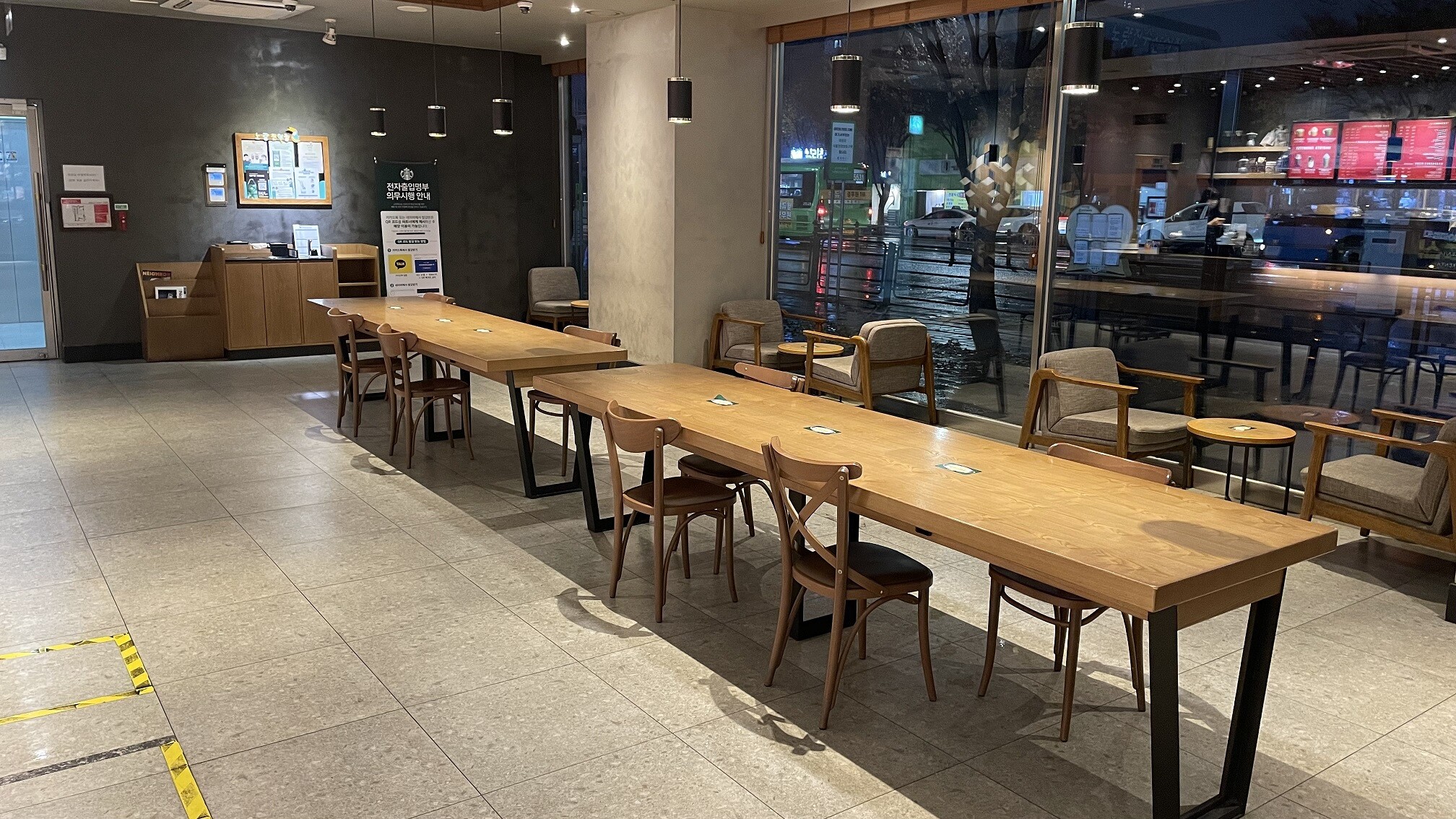 Starbucks Noryangjin Station — photo 5