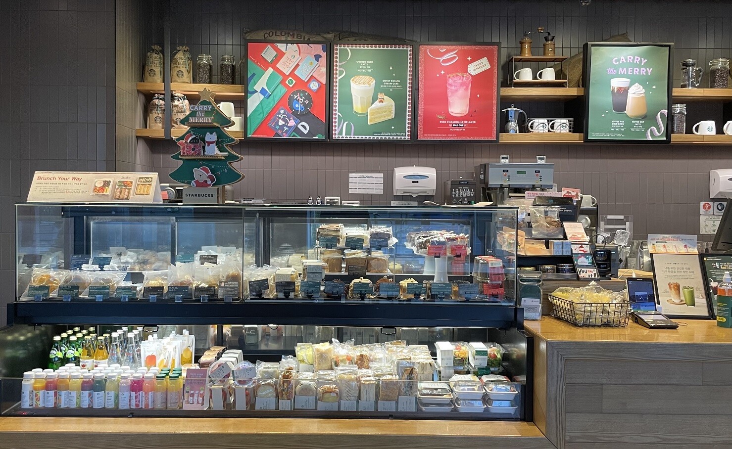 Starbucks Noryangjin Station — photo 3