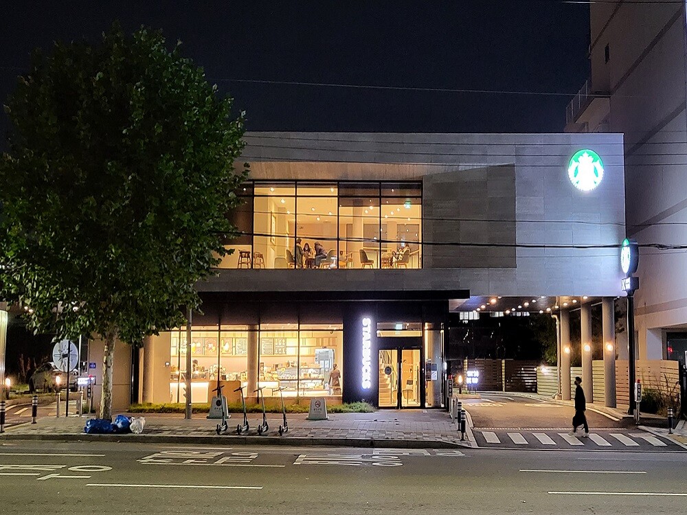 Starbucks Jemulpo Station — photo 2