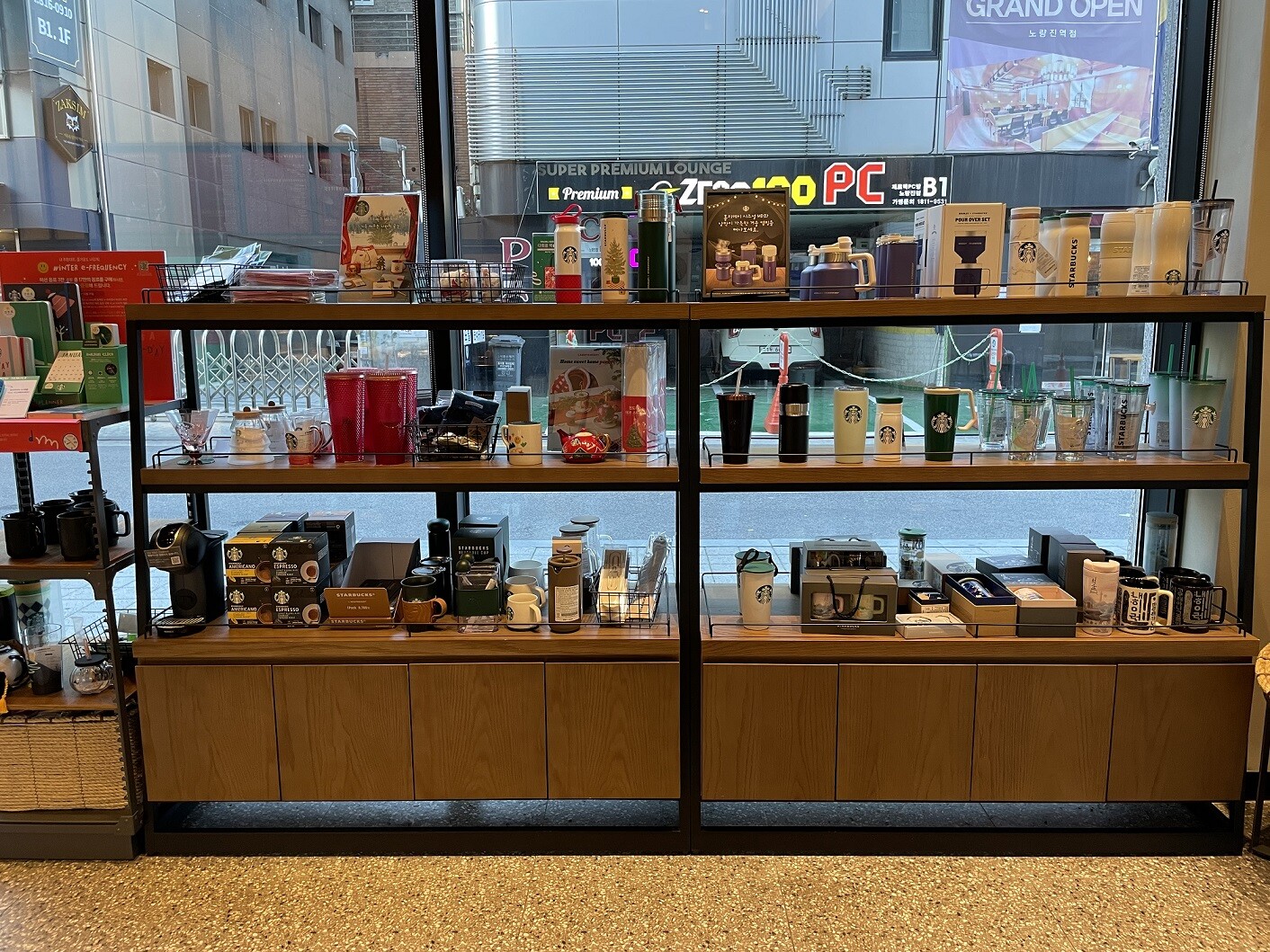 Starbucks Noryang Jindong — photo 4