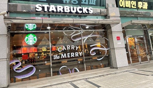 Starbucks Montesori — photo 2
