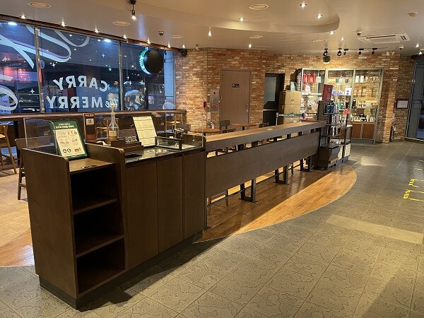 Starbucks Montesori — photo 5