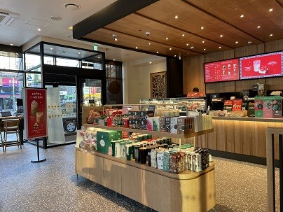 Starbucks Nae Balsan — photo 4