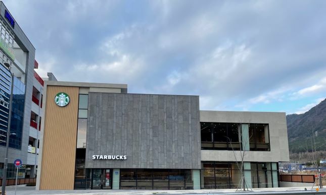Starbucks Changwon Central Station — photo 1