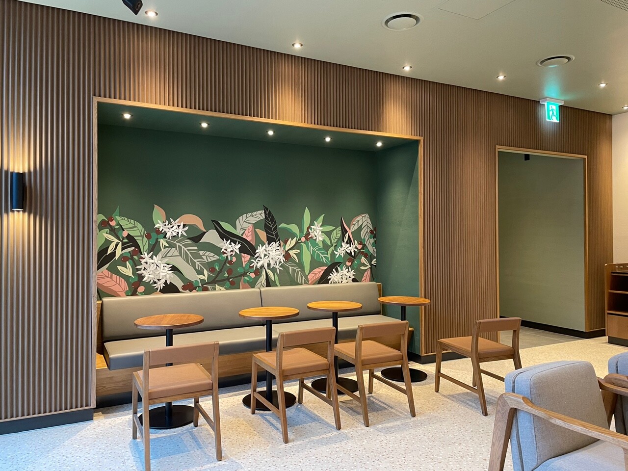 Starbucks Changwon Central Station — photo 4