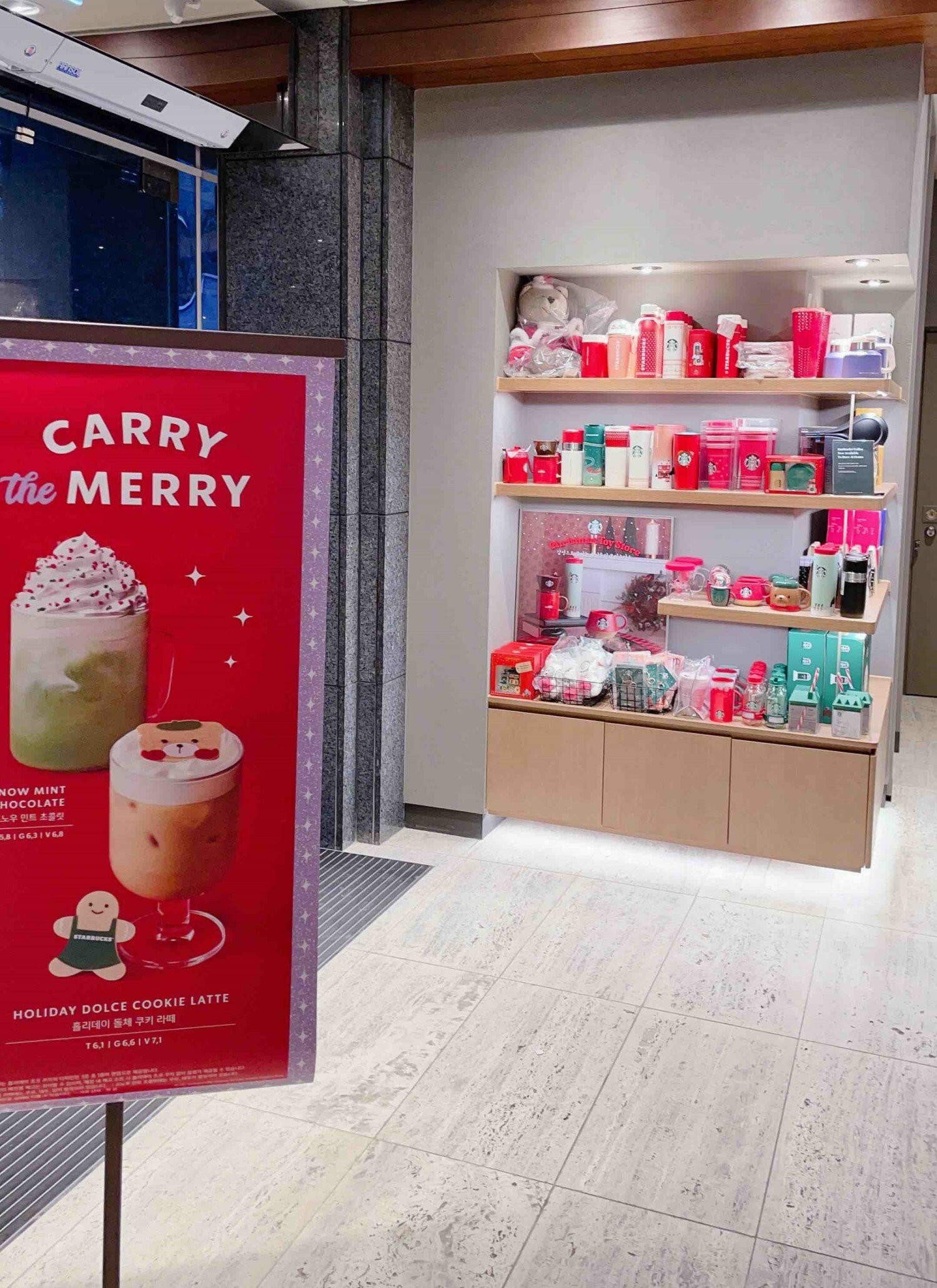 Starbucks Yeouido Ilsin — photo 4