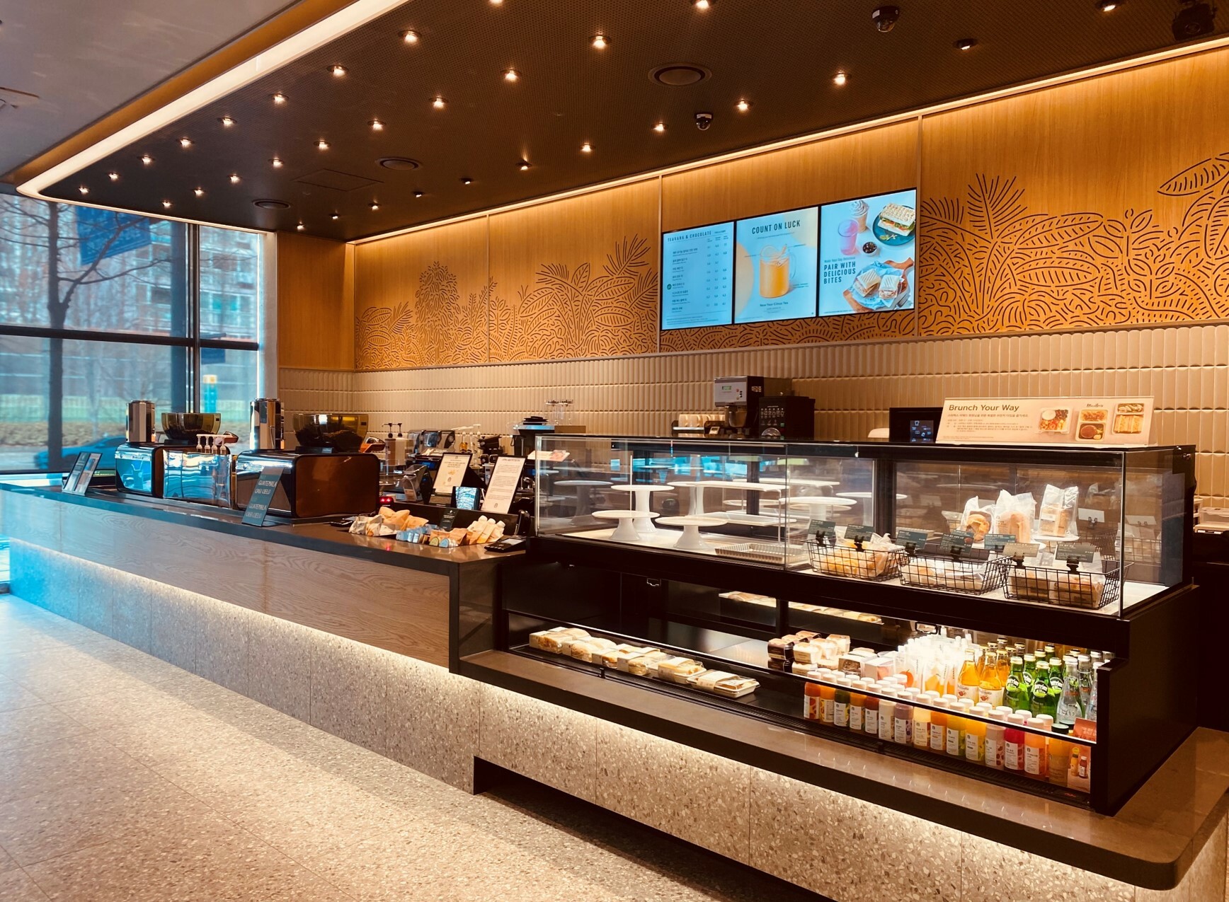 Starbucks Banpo Xi — photo 2