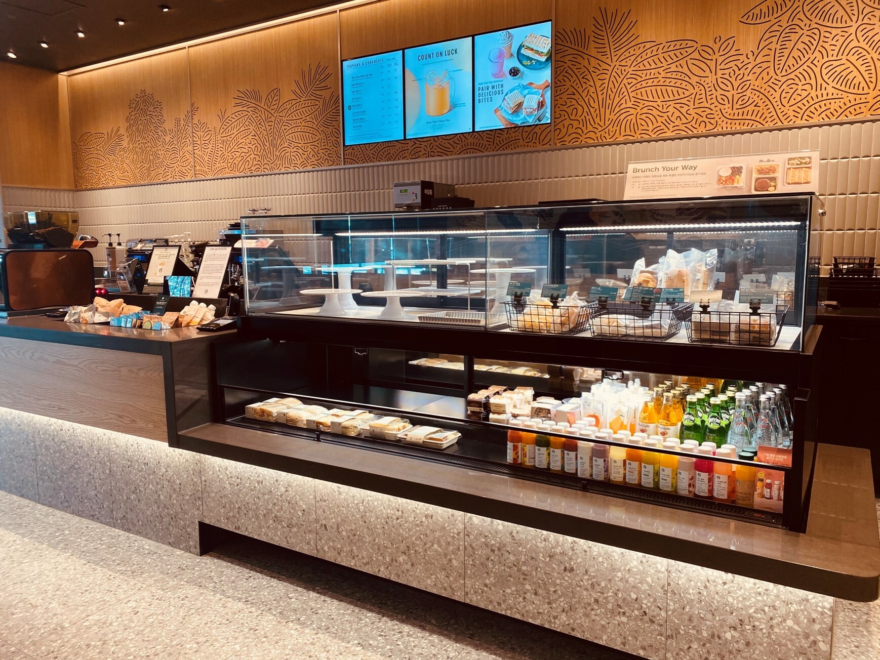 Starbucks Banpo Xi — photo 3