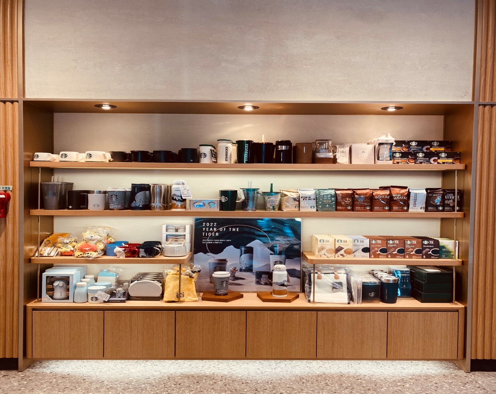 Starbucks Banpo Xi — photo 4