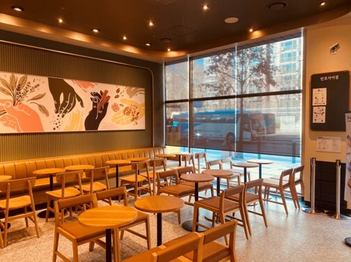 Starbucks Banpo Xi — photo 5