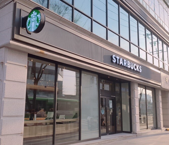 Starbucks Hanam City Hall Station — photo 1